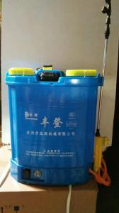 豐登電動(dòng)噴霧器雙開關(guān)